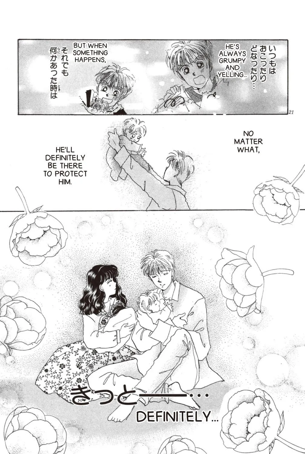 Read God Says! chapter 27 image 34 on Lezhin