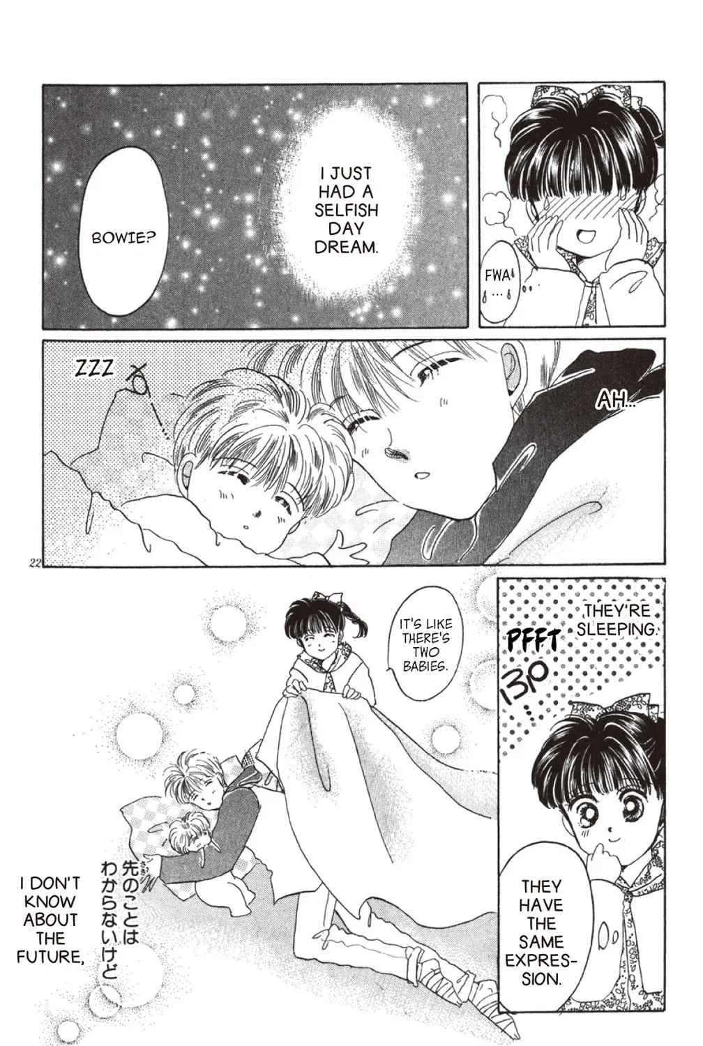 Read God Says! chapter 27 image 36 on Lezhin