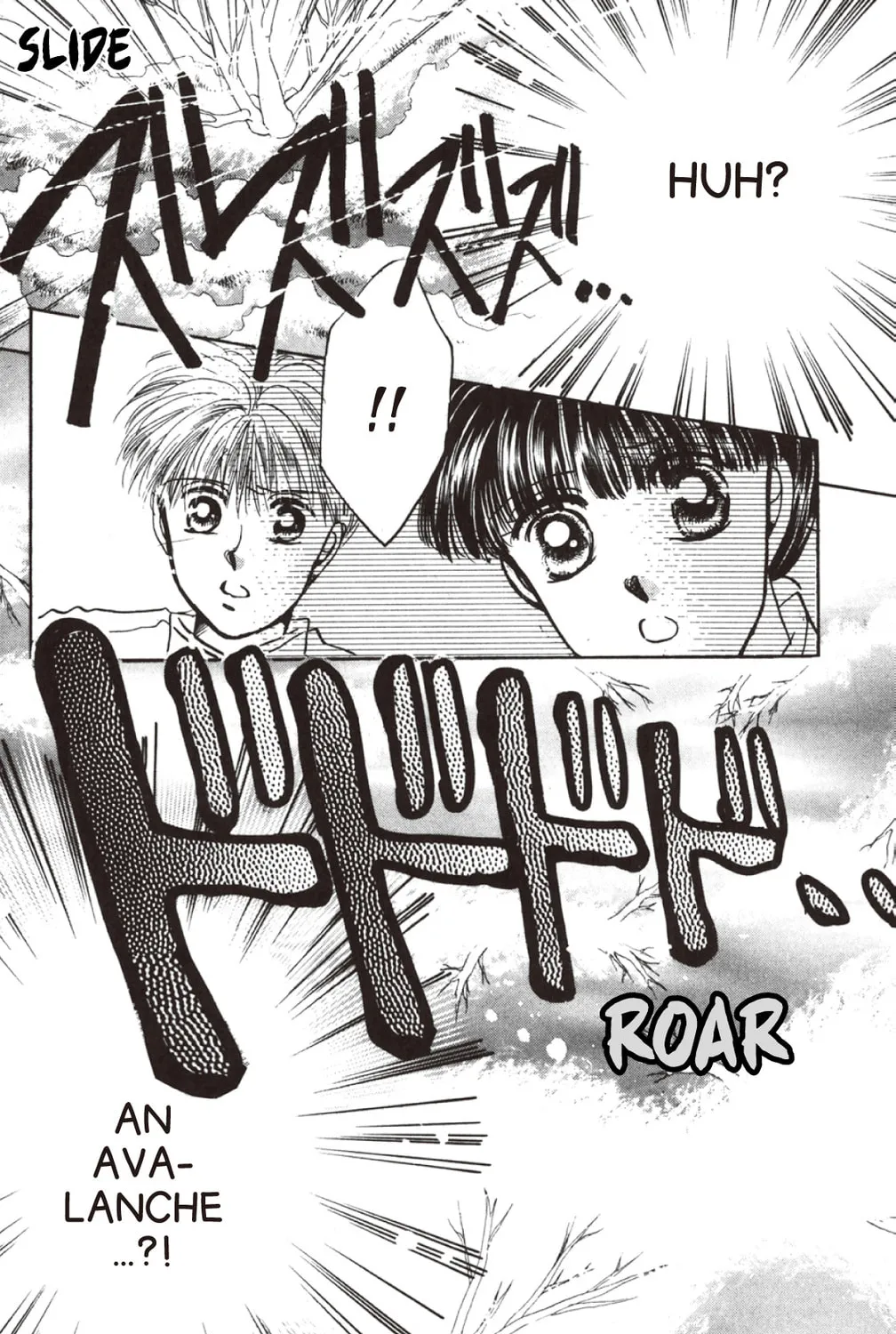 Read God Says! chapter 27 image 44 on Lezhin