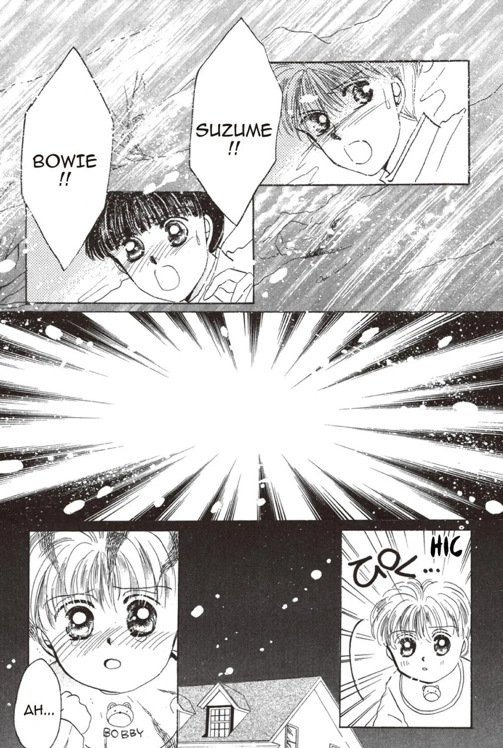 Read God Says! chapter 27 image 46 on Lezhin