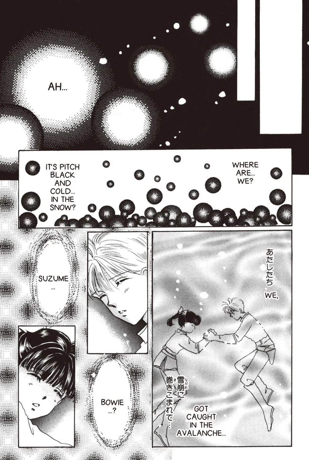 Read God Says! chapter 27 image 48 on Lezhin