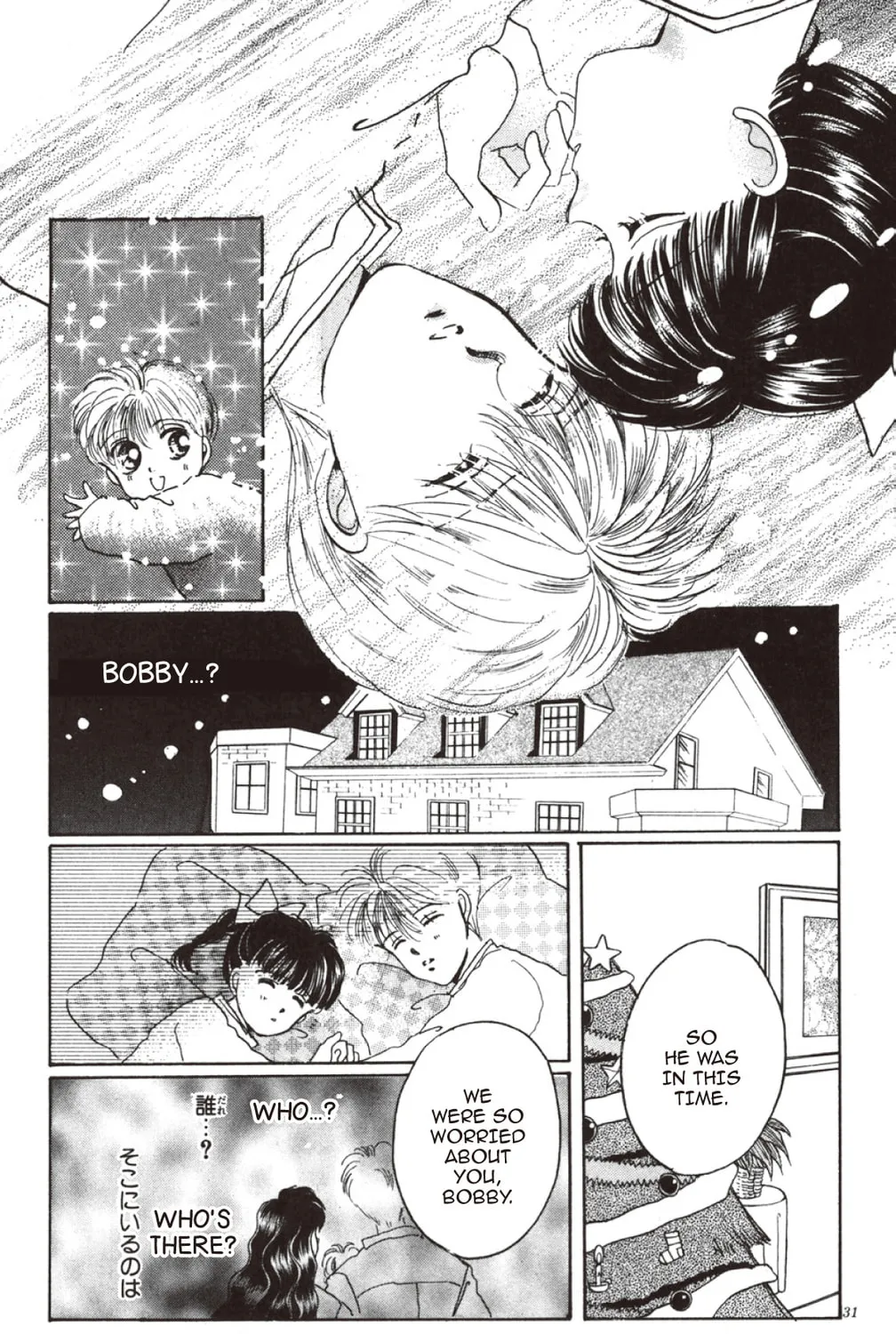 Read God Says! chapter 27 image 54 on Lezhin