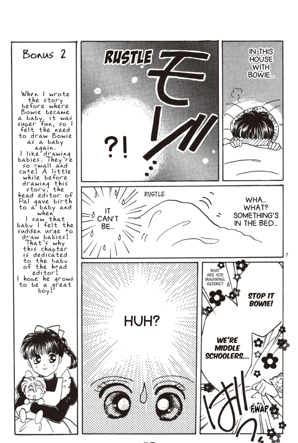 Read God Says! chapter 27 image 6 on Lezhin