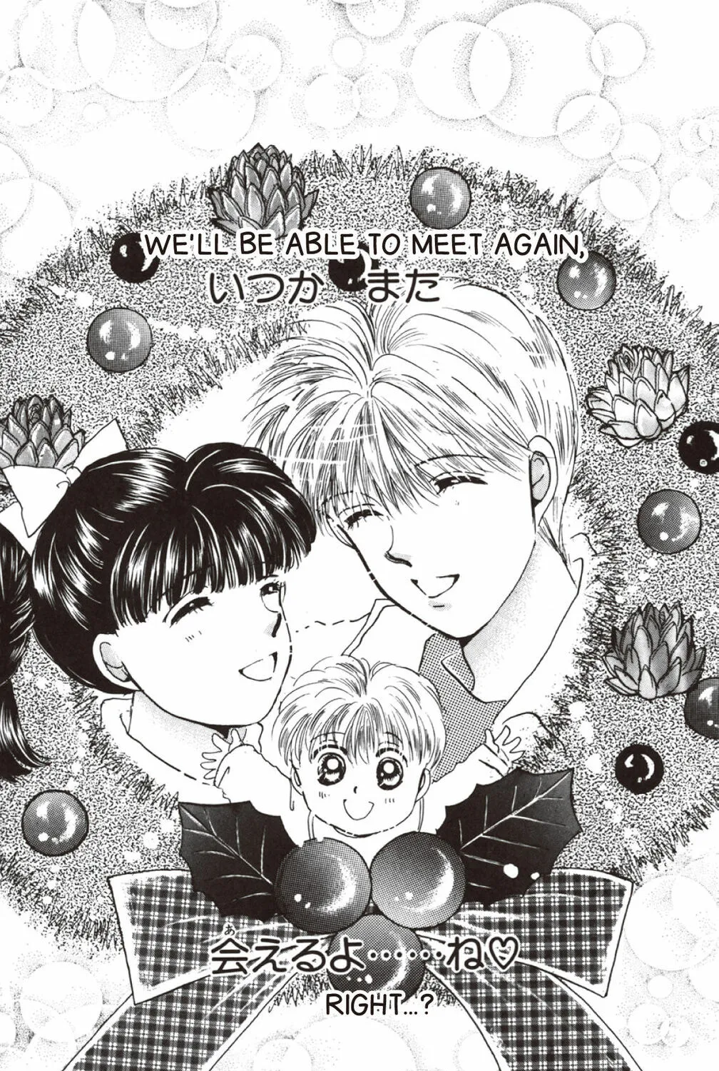 Read God Says! chapter 27 image 66 on Lezhin