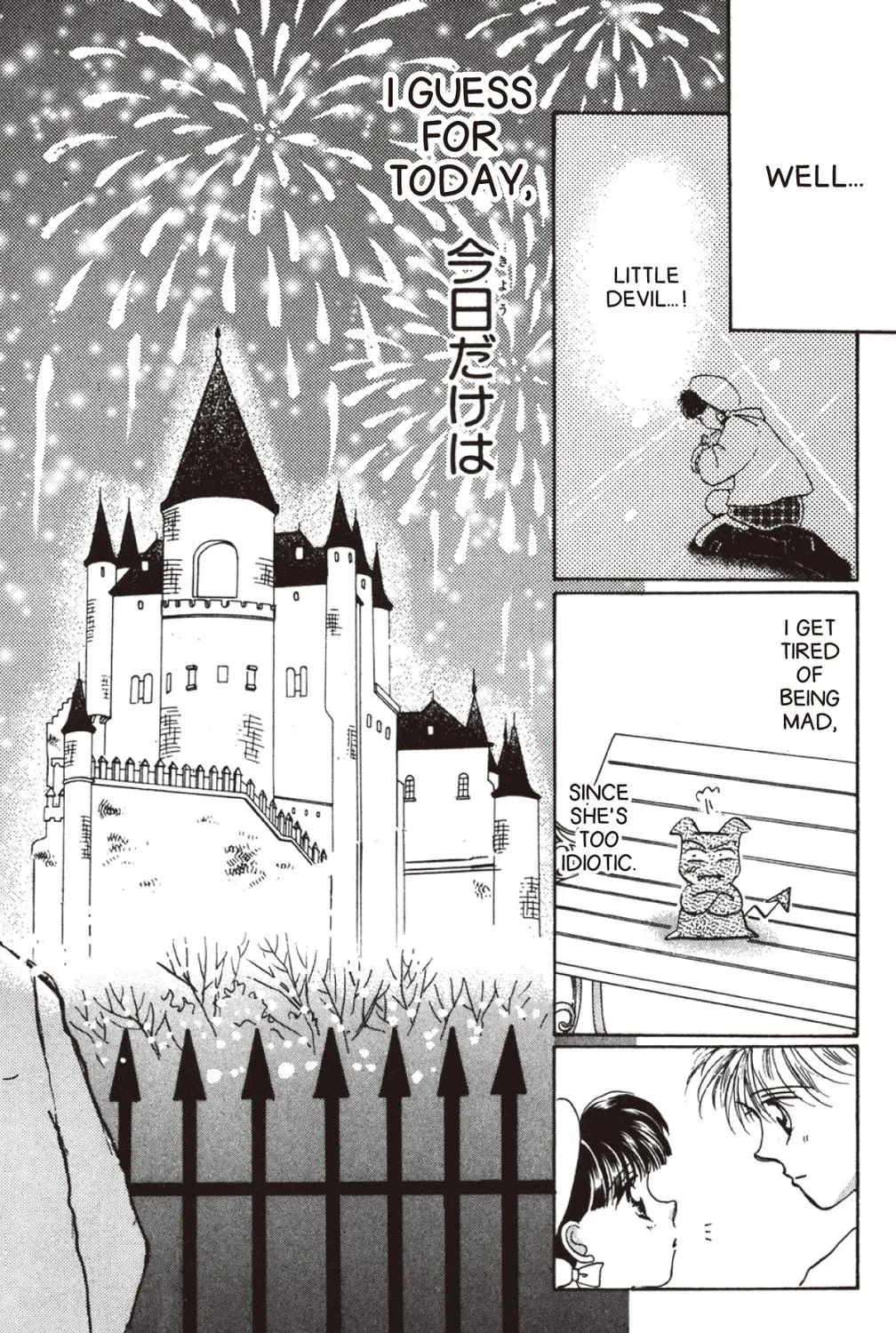 Read God Says! chapter 28 image 112 on Lezhin