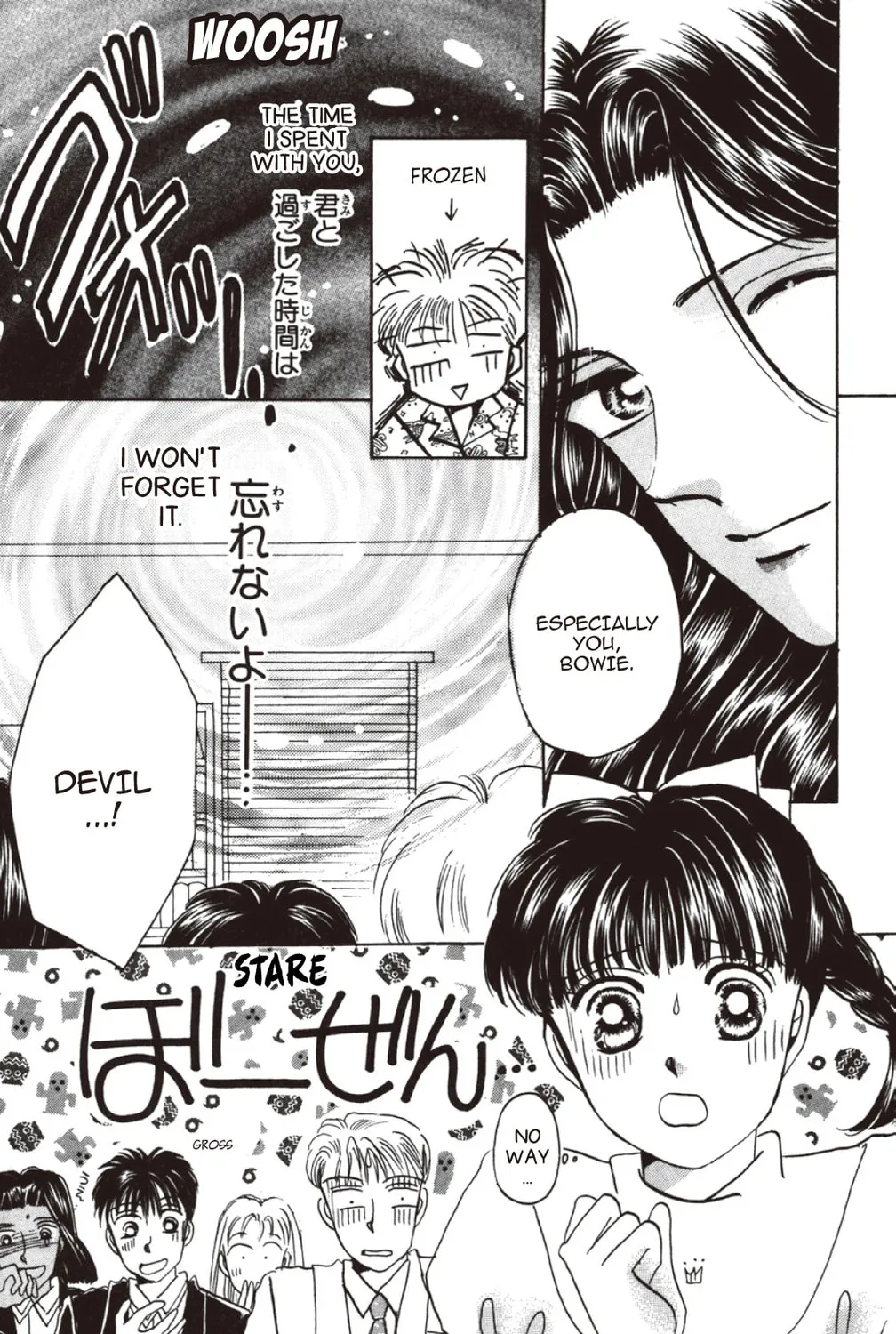 Read God Says! chapter 28 image 122 on Lezhin