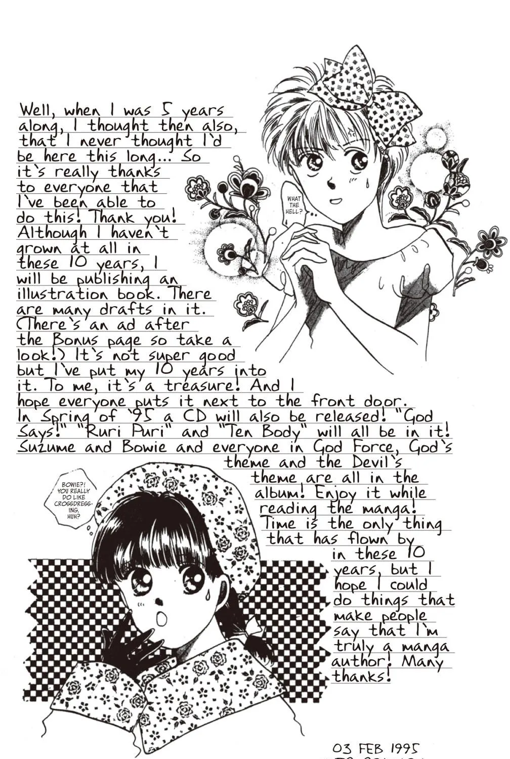 Read God Says! chapter 28 image 130 on Lezhin