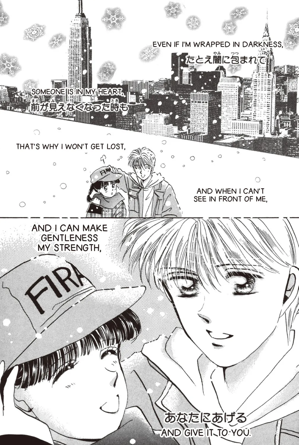 Read God Says! chapter 28 image 26 on Lezhin