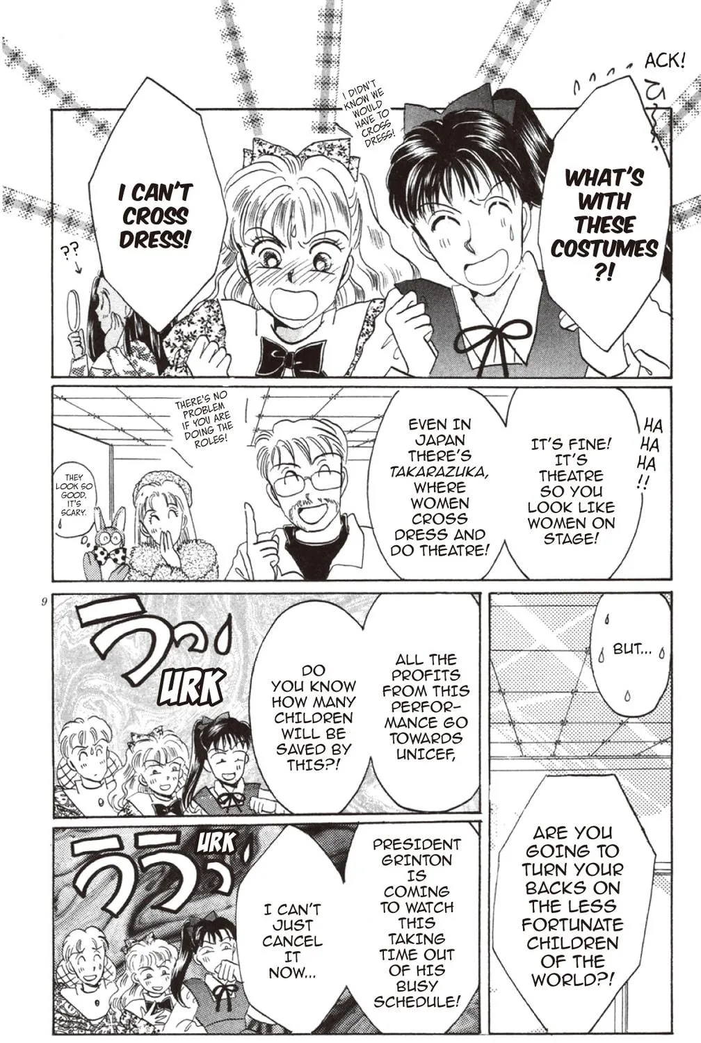Read God Says! chapter 28 image 4 on Lezhin