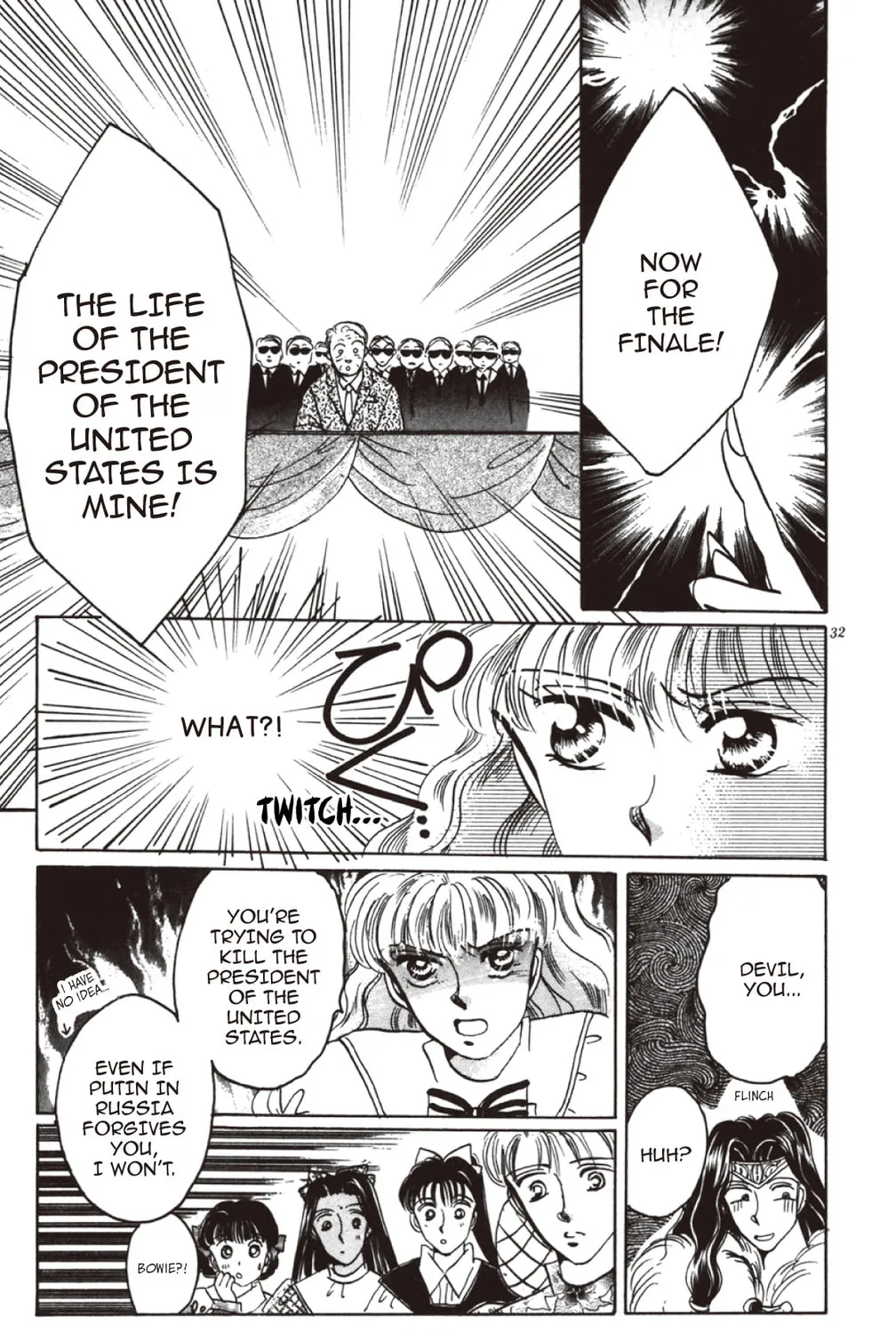 Read God Says! chapter 28 image 50 on Lezhin