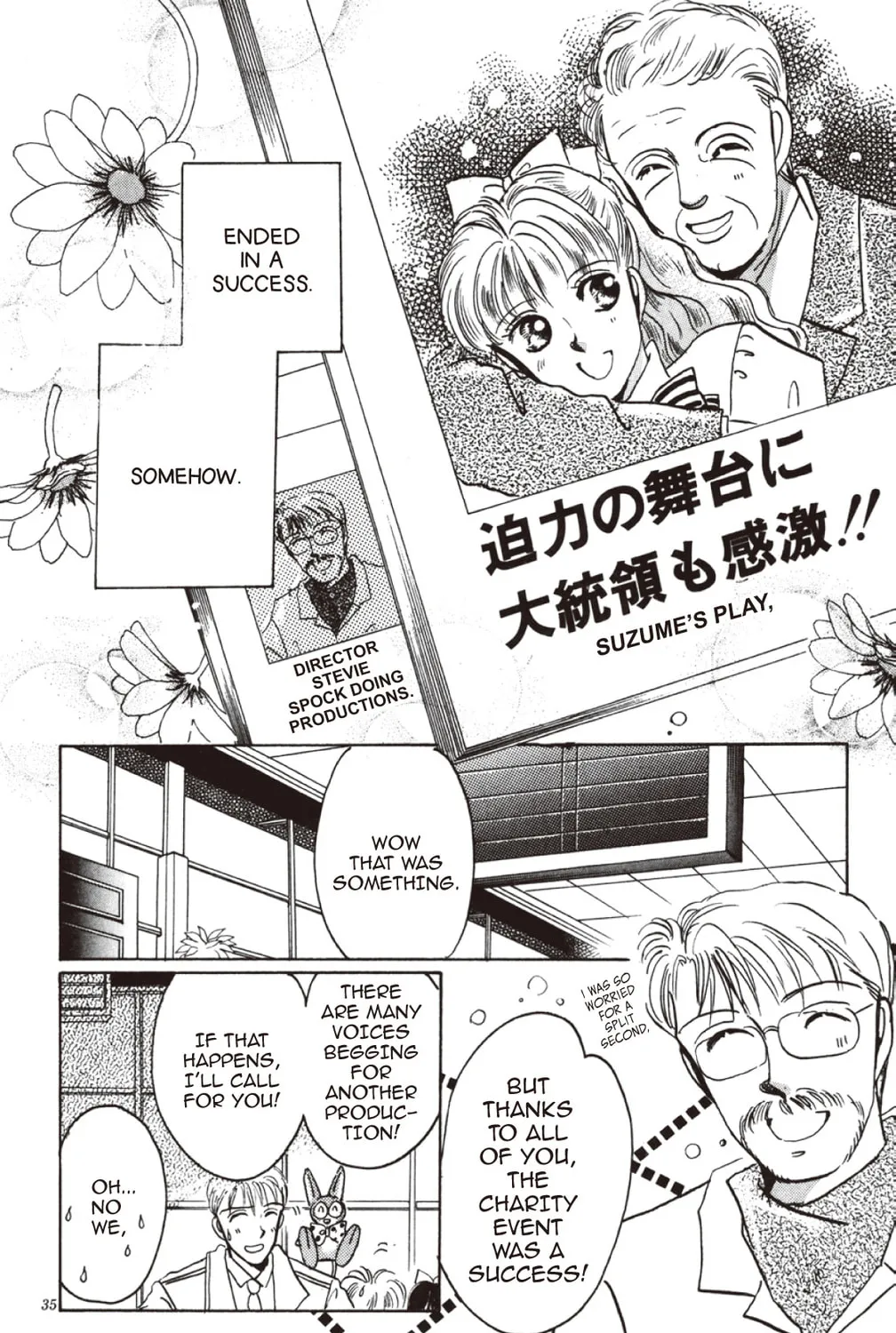 Read God Says! chapter 28 image 56 on Lezhin