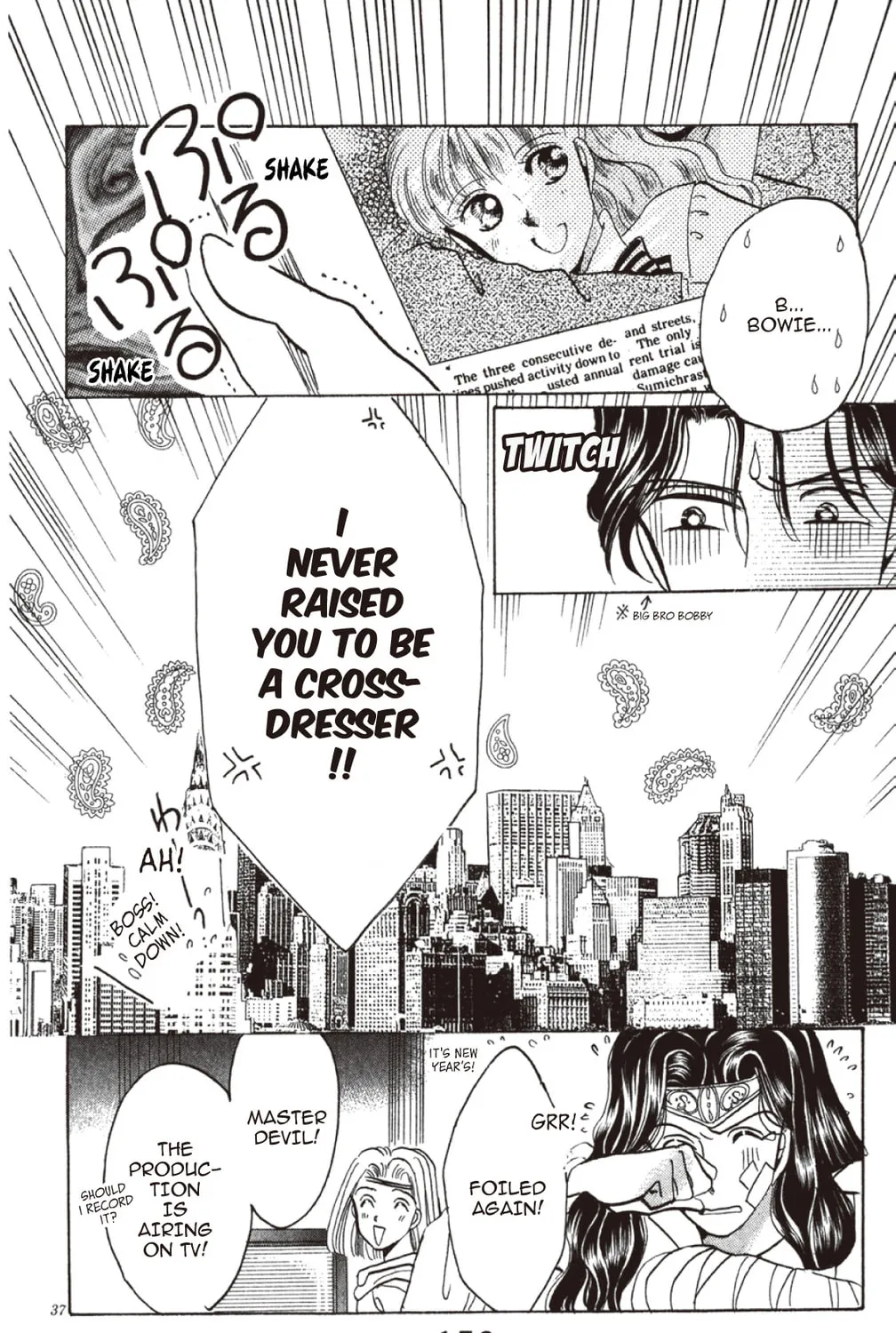 Read God Says! chapter 28 image 60 on Lezhin