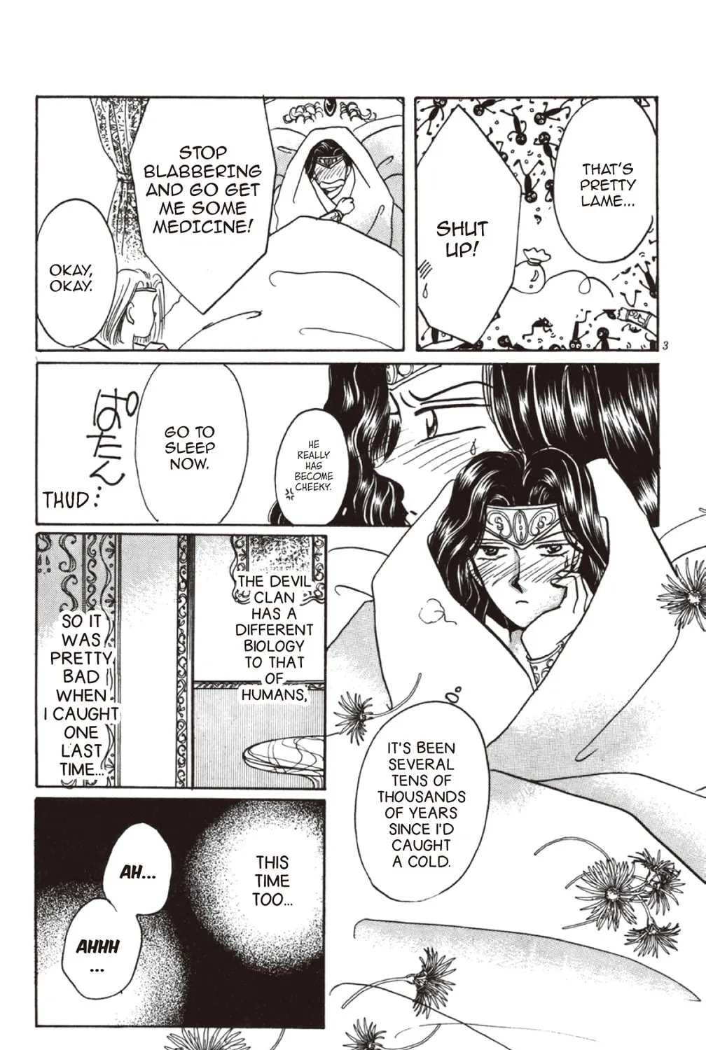 Read God Says! chapter 28 image 66 on Lezhin