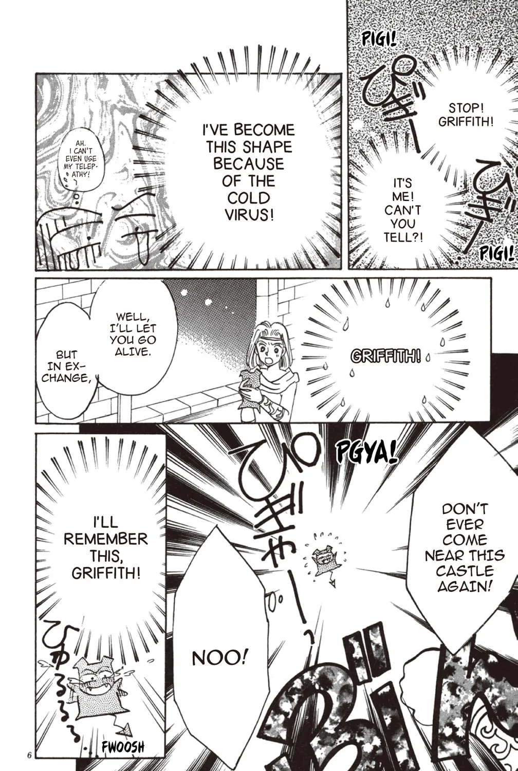Read God Says! chapter 28 image 72 on Lezhin