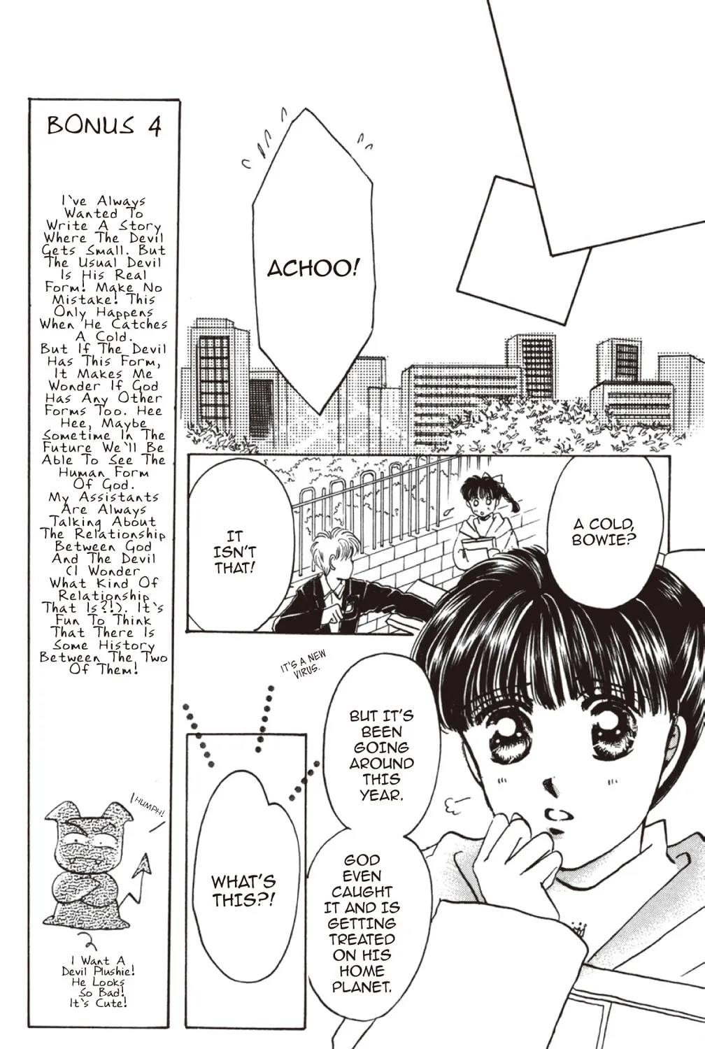 Read God Says! chapter 28 image 74 on Lezhin