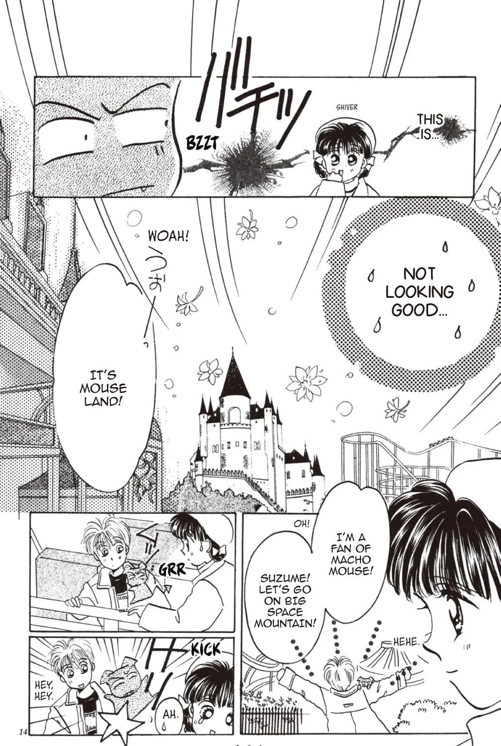 Read God Says! chapter 28 image 88 on Lezhin