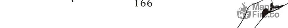 Read God Says! chapter 28 image 89 on Lezhin