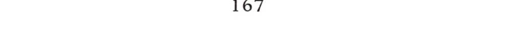 Read God Says! chapter 28 image 91 on Lezhin