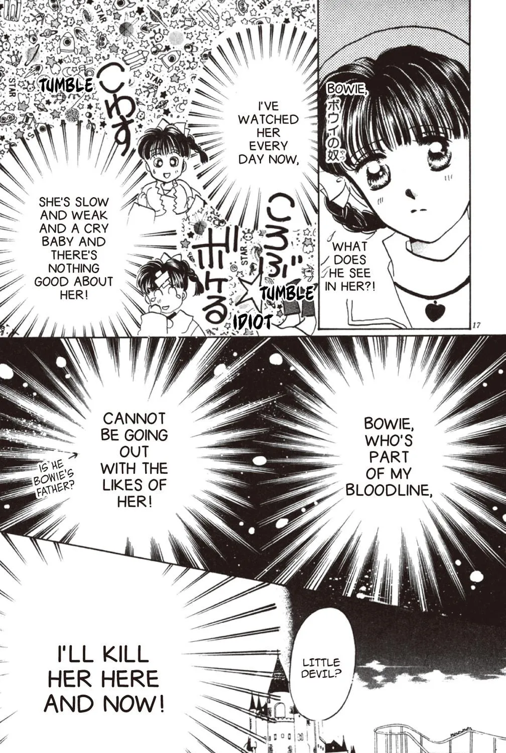 Read God Says! chapter 28 image 94 on Lezhin