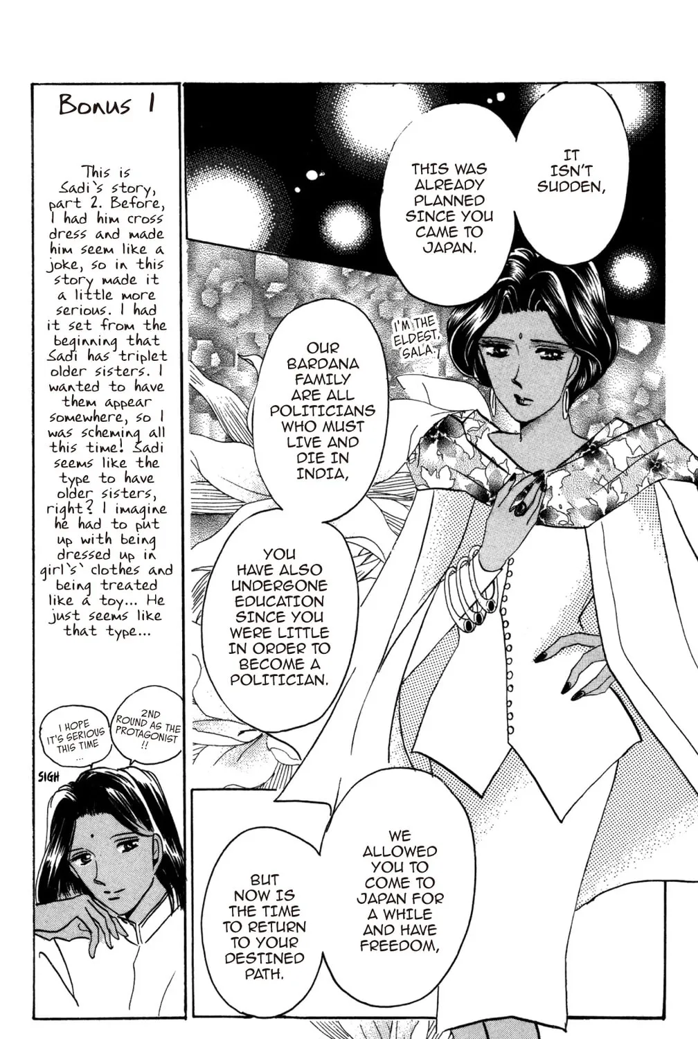 Read God Says! chapter 29 image 12 on Lezhin