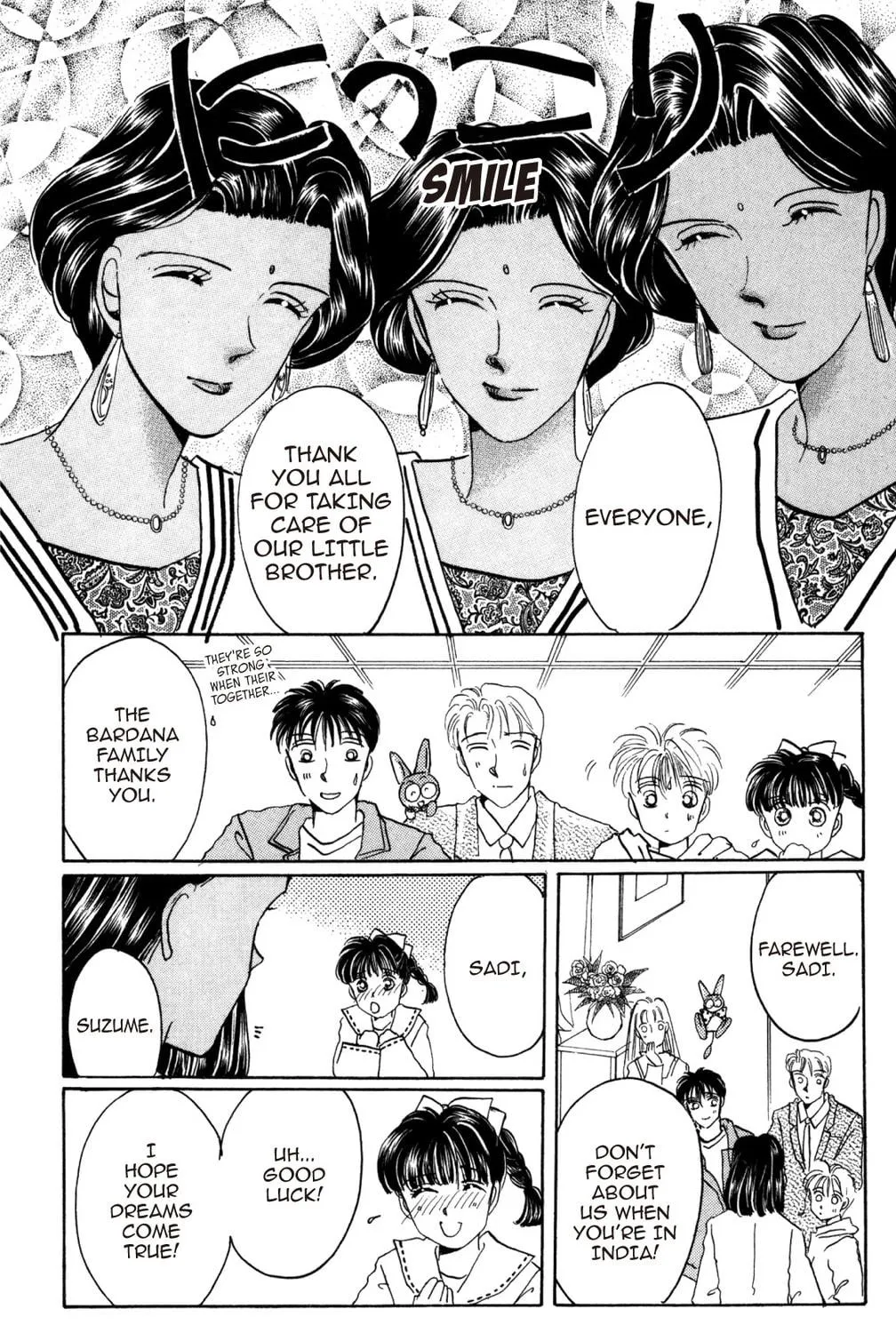 Read God Says! chapter 29 image 34 on Lezhin