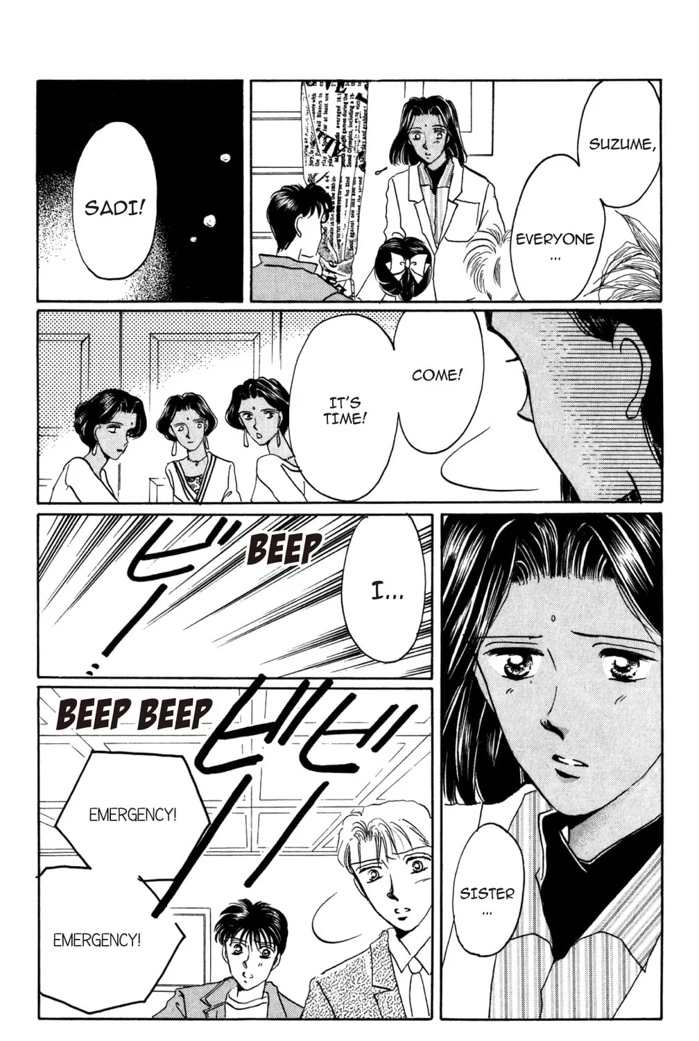 Read God Says! chapter 29 image 36 on Lezhin
