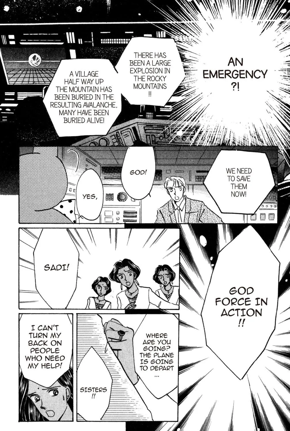 Read God Says! chapter 29 image 38 on Lezhin