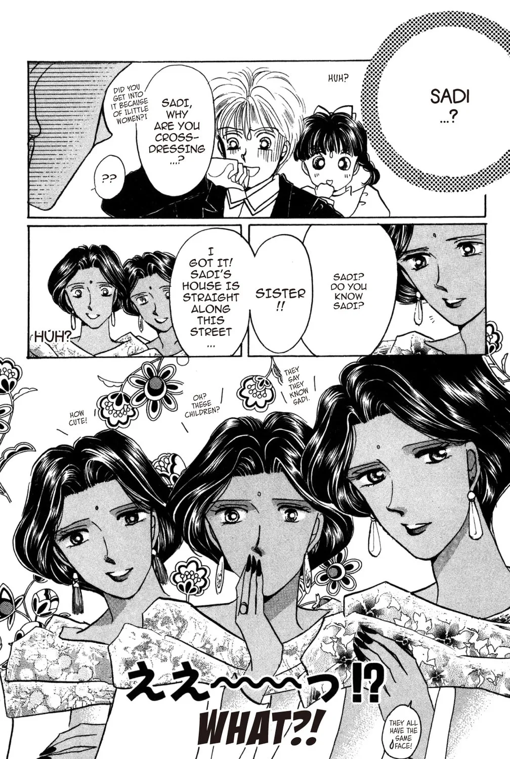 Read God Says! chapter 29 image 6 on Lezhin