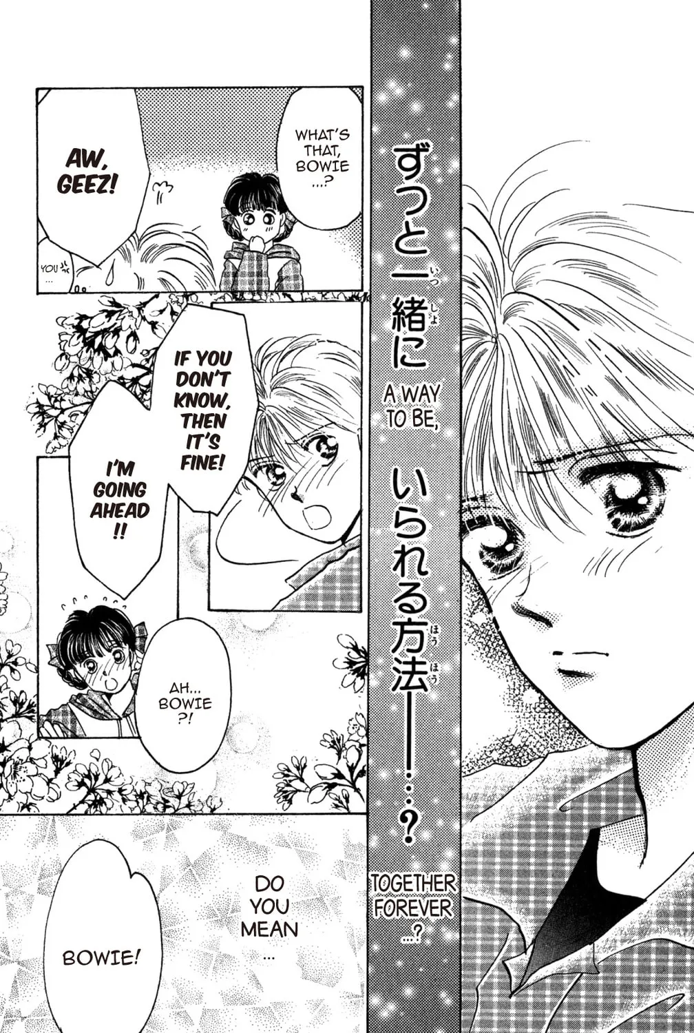 Read God Says! chapter 29 image 62 on Lezhin
