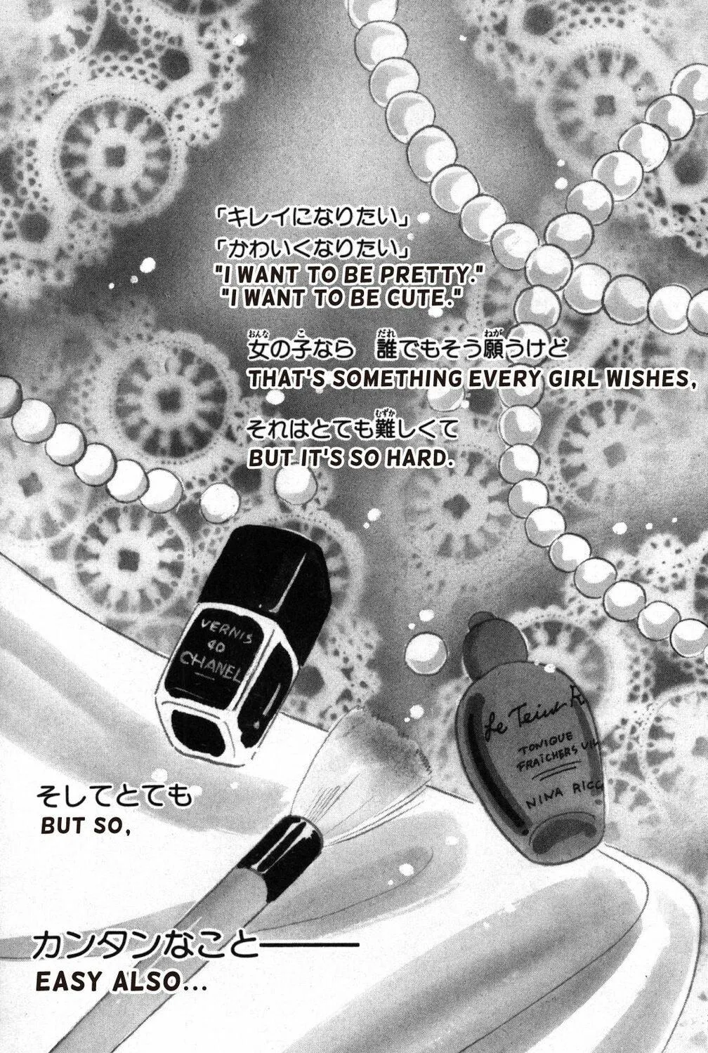 Read God Says! chapter 29 image 68 on Lezhin