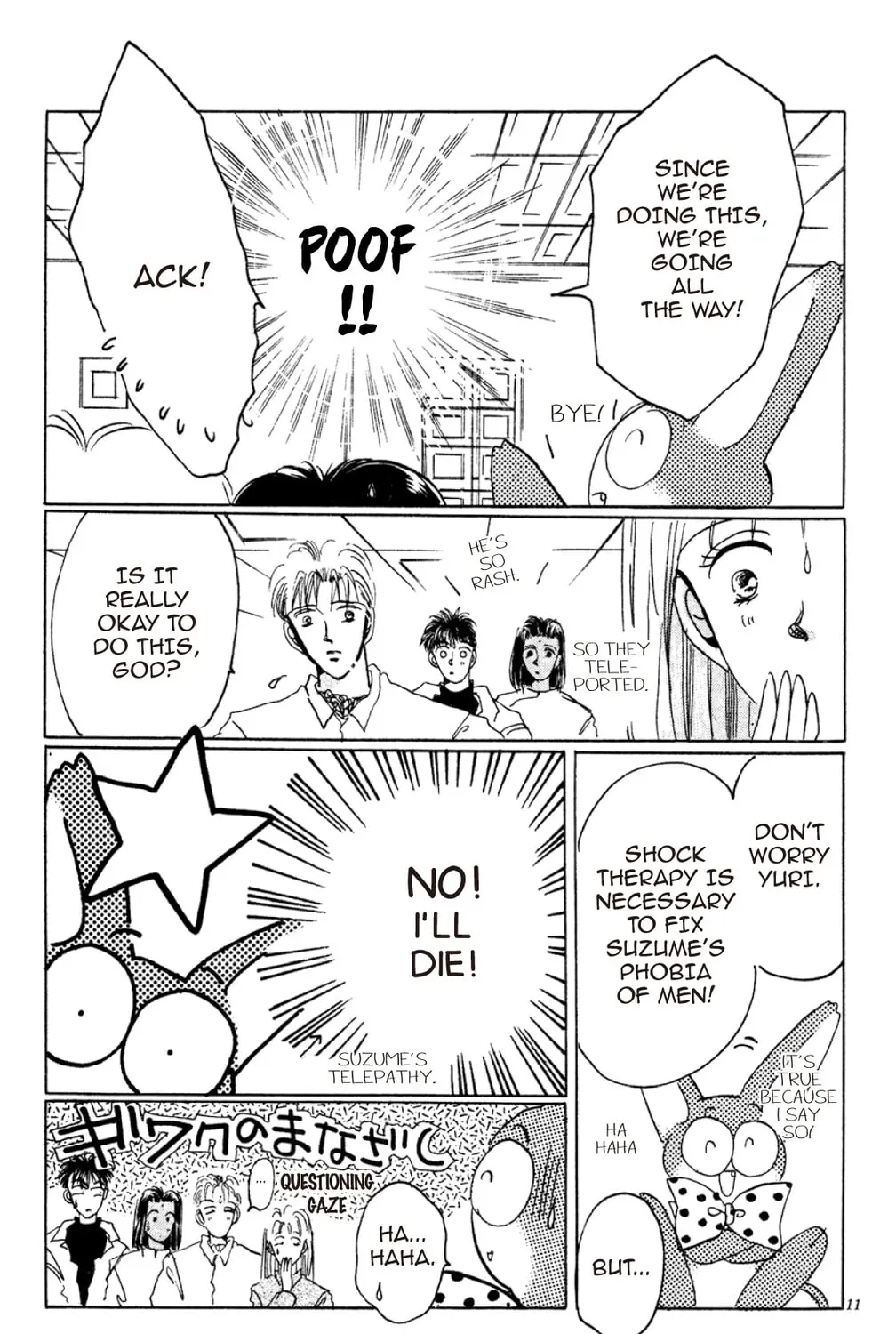 Read God Says! chapter 3 image 14 on Lezhin