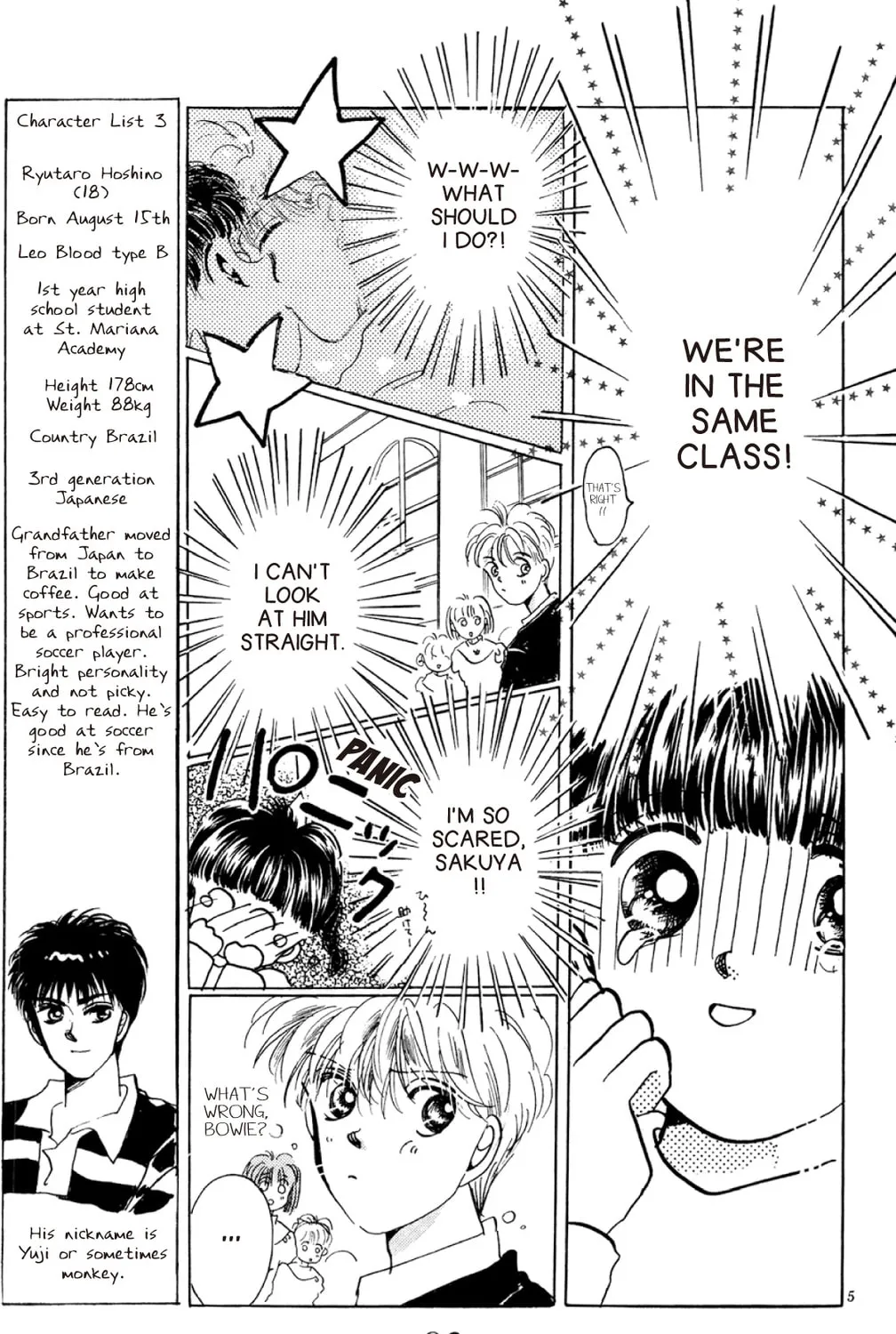 Read God Says! chapter 3 image 2 on Lezhin