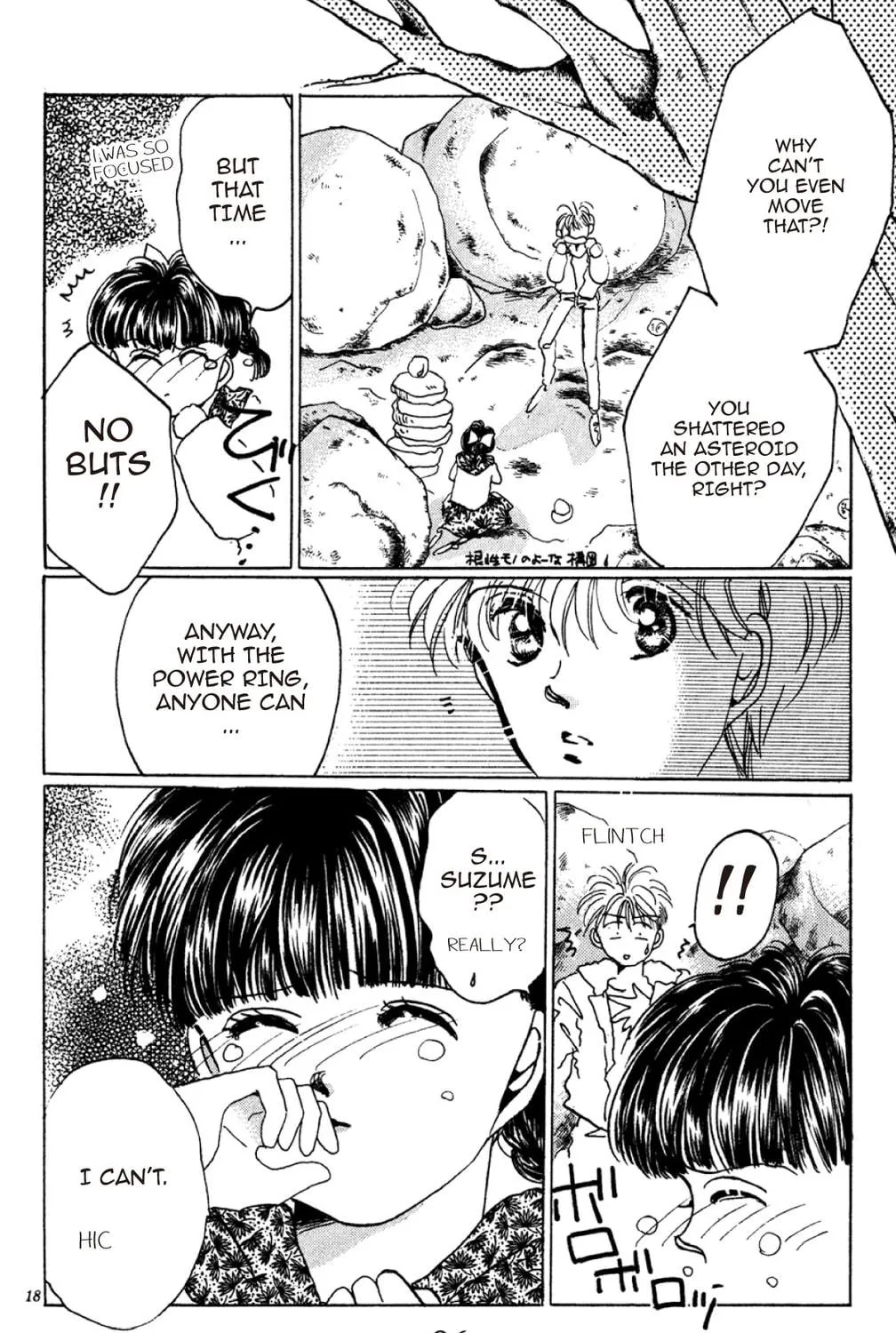 Read God Says! chapter 3 image 28 on Lezhin