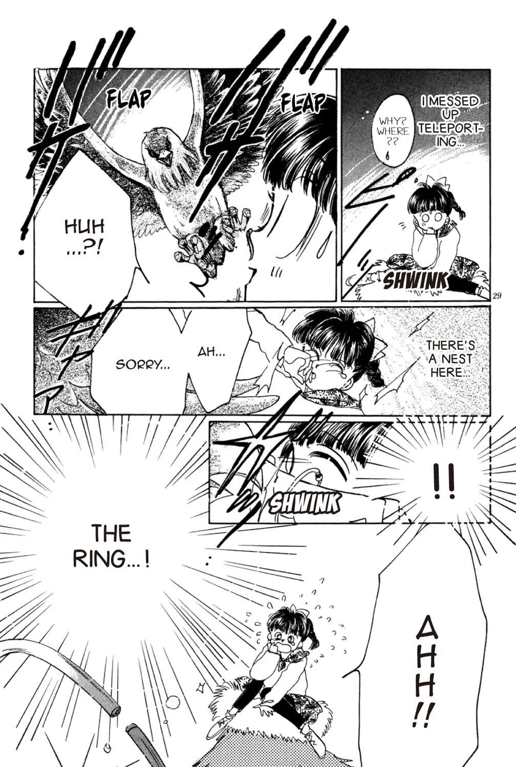 Read God Says! chapter 3 image 50 on Lezhin