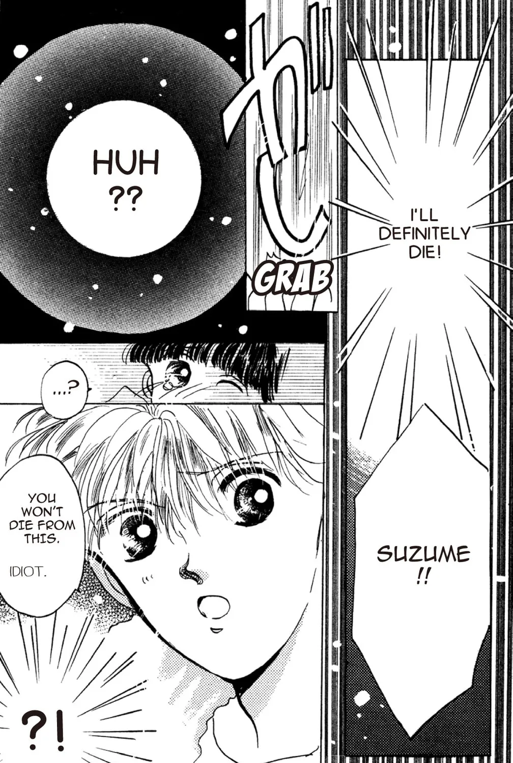 Read God Says! chapter 3 image 54 on Lezhin