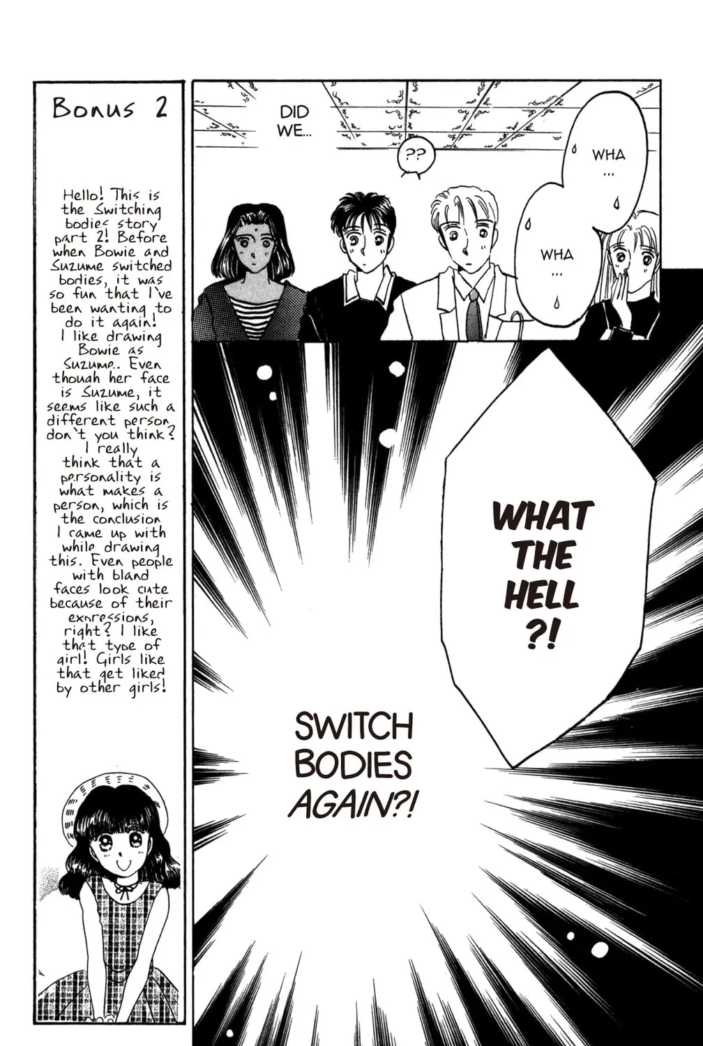 Read God Says! chapter 30 image 2 on Lezhin