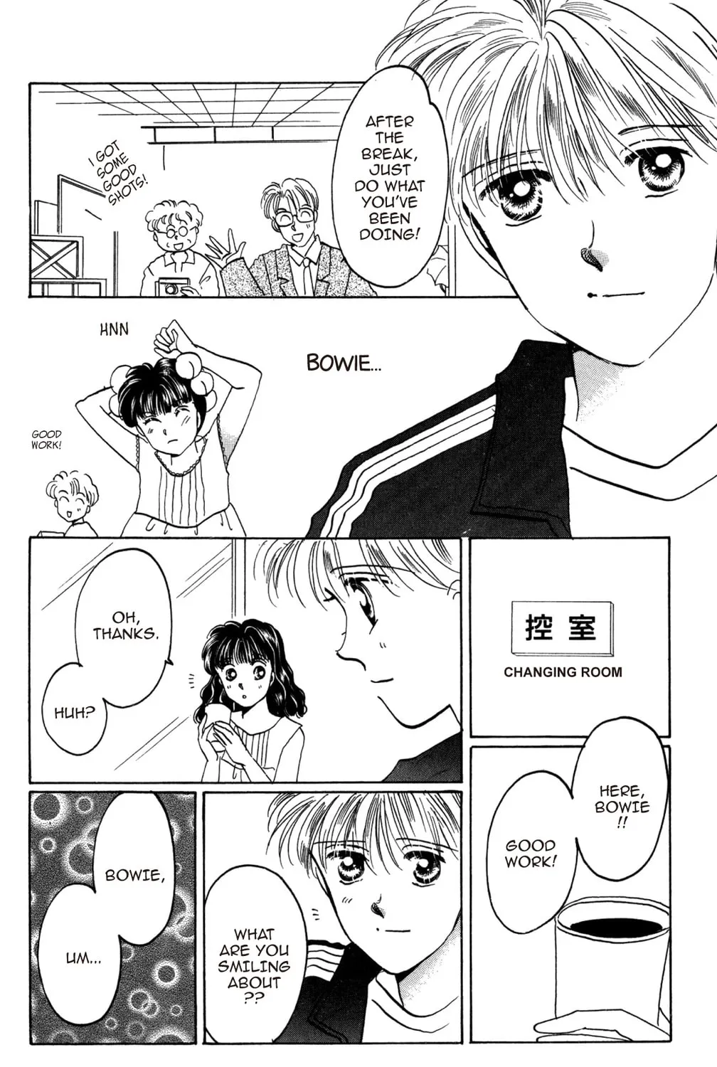 Read God Says! chapter 30 image 32 on Lezhin