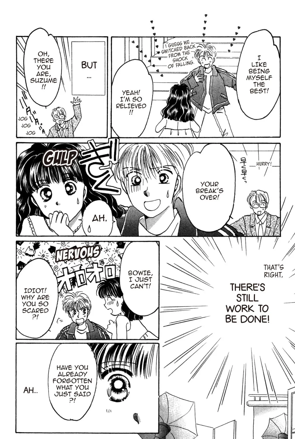 Read God Says! chapter 30 image 44 on Lezhin