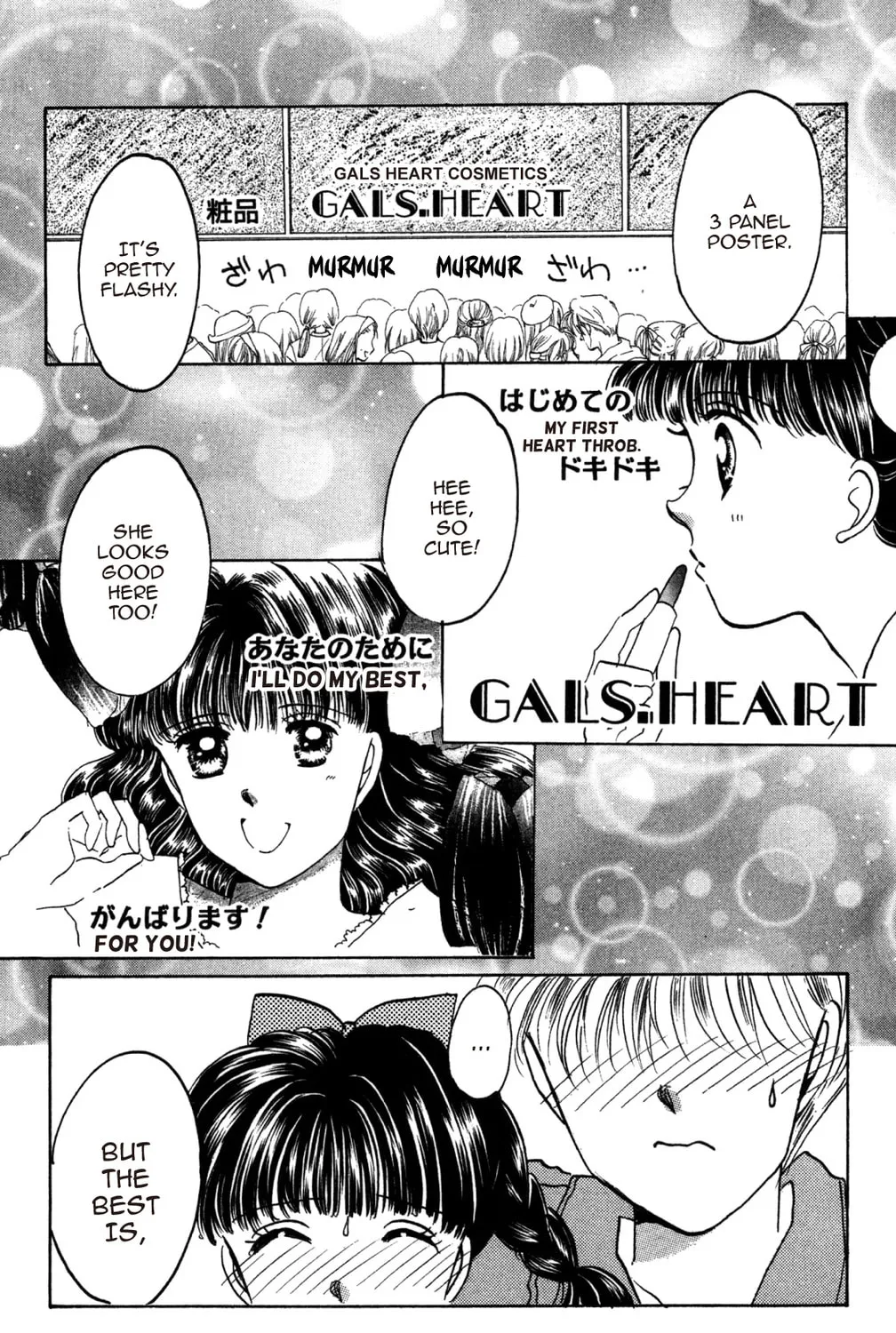 Read God Says! chapter 30 image 54 on Lezhin