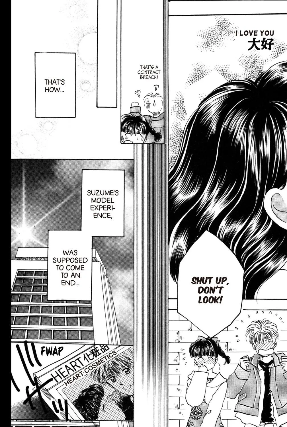 Read God Says! chapter 30 image 58 on Lezhin