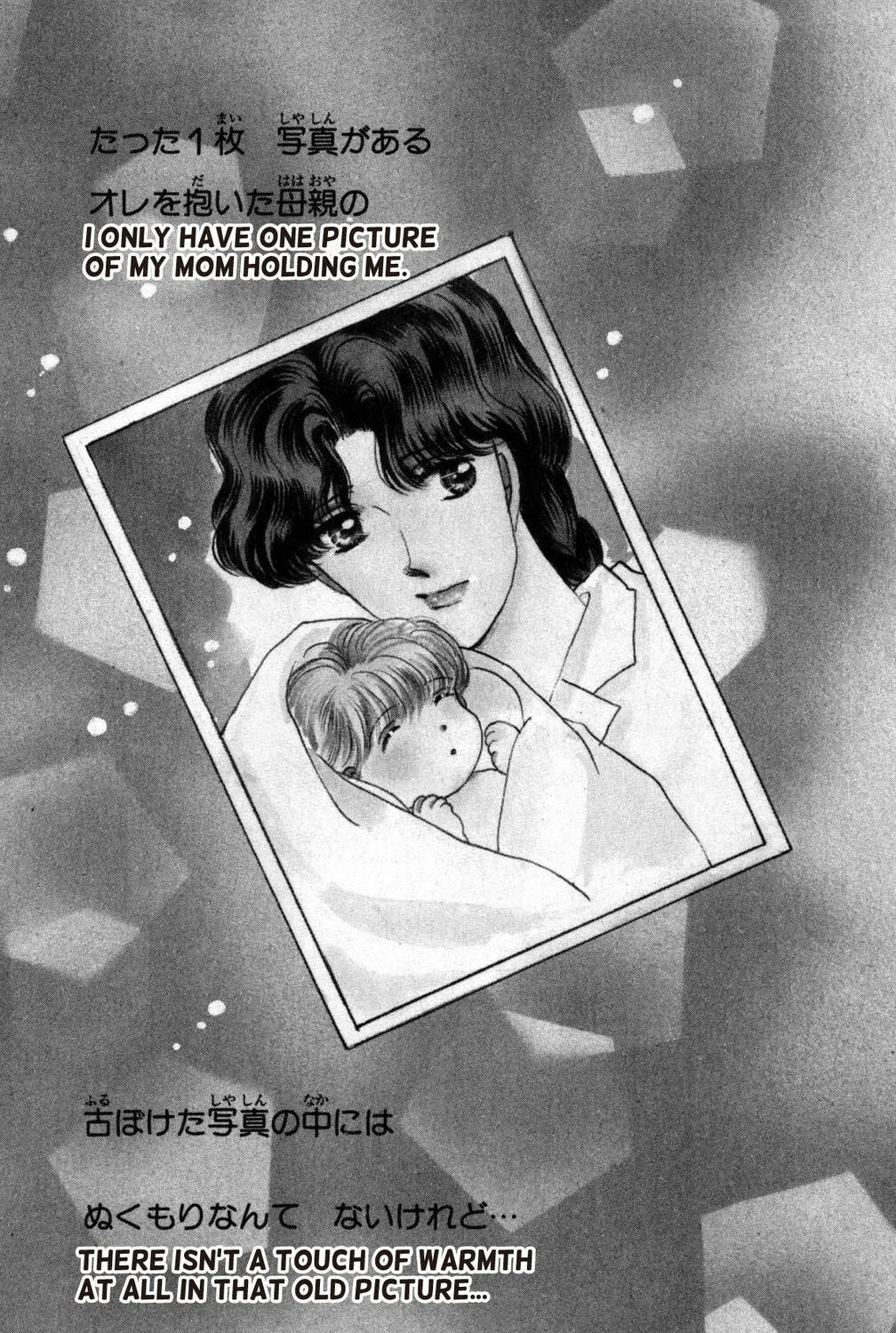 Read God Says! chapter 30 image 62 on Lezhin