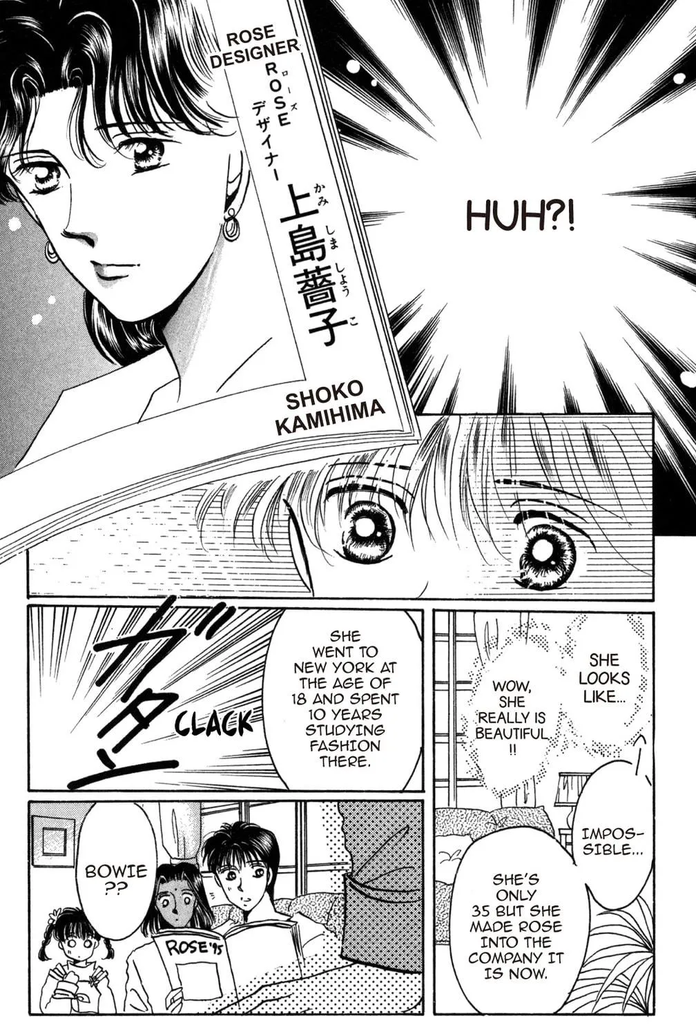 Read God Says! chapter 30 image 70 on Lezhin