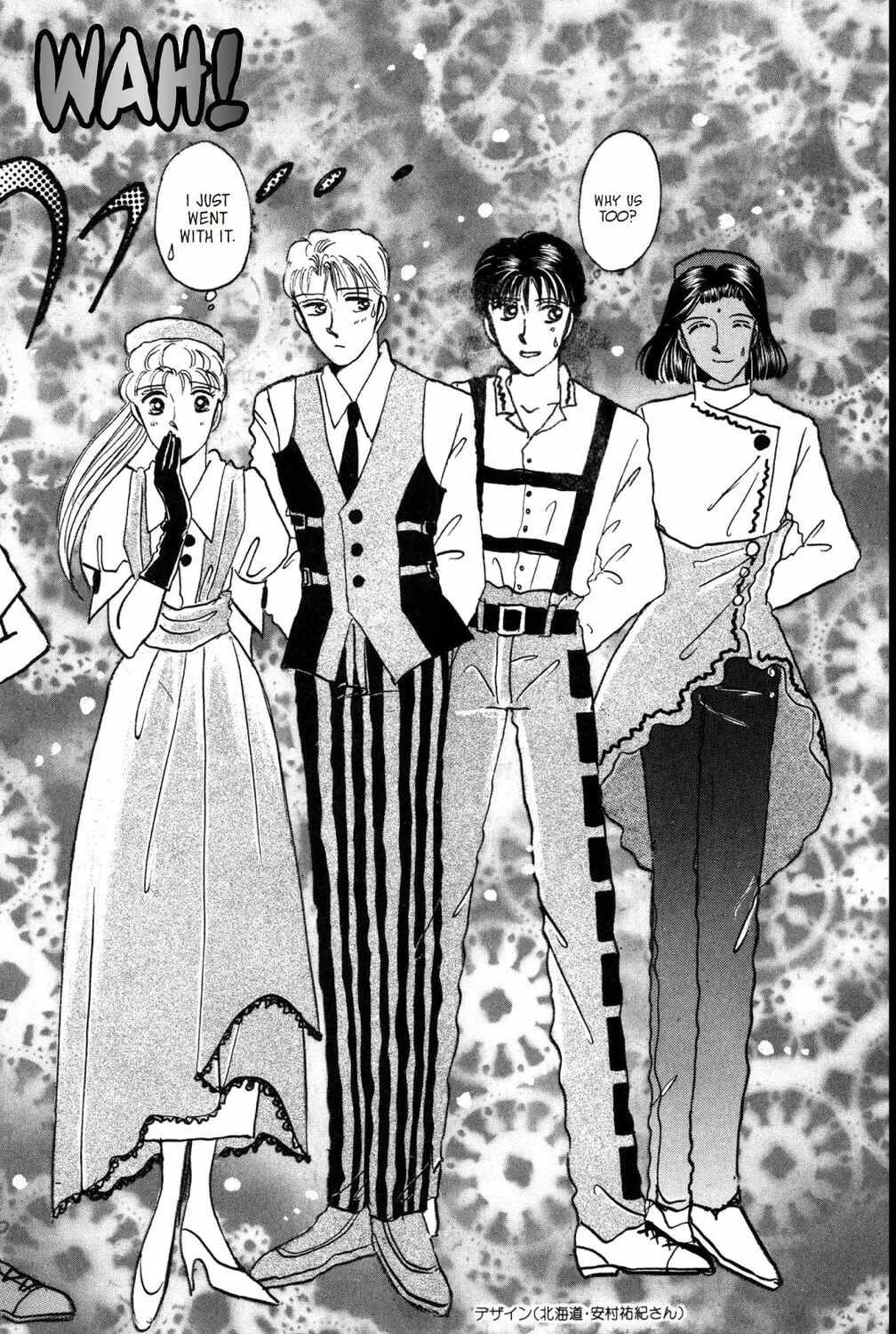 Read God Says! chapter 31 image 32 on Lezhin