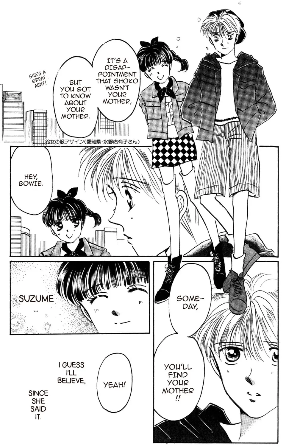 Read God Says! chapter 31 image 62 on Lezhin