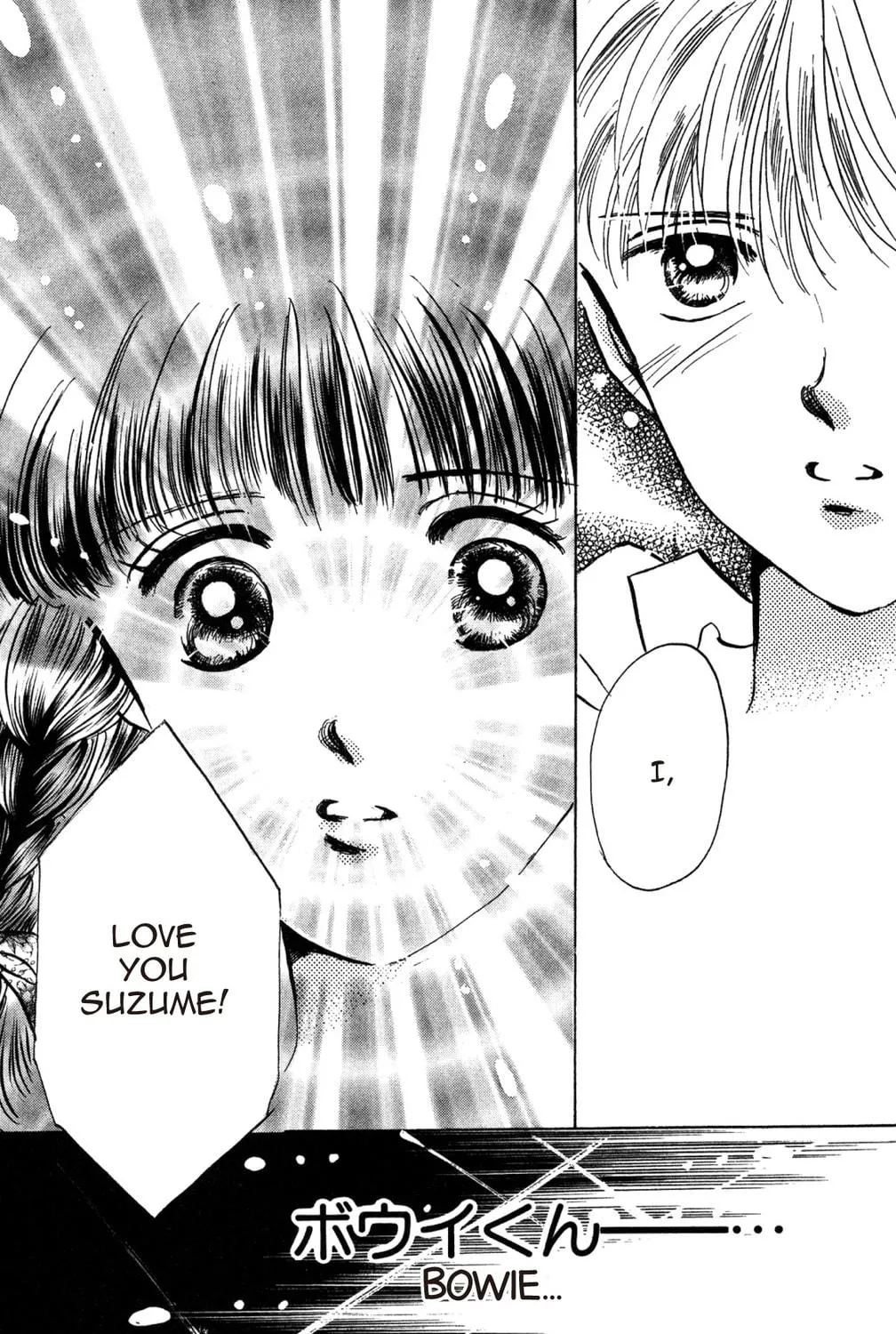 Read God Says! chapter 32 image 100 on Lezhin