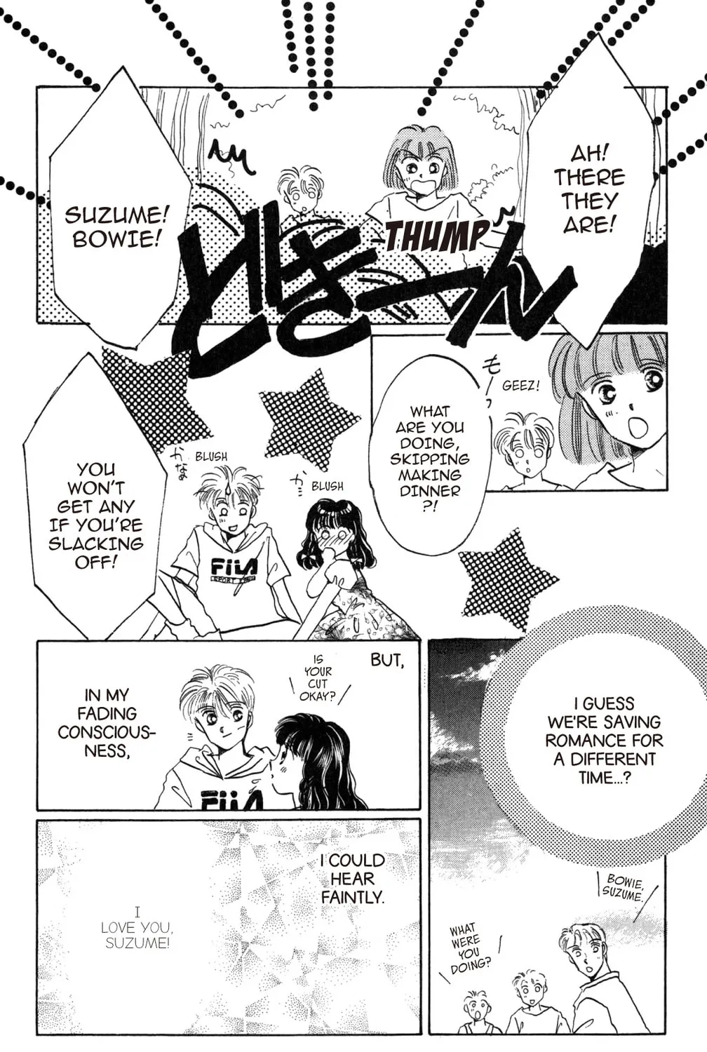 Read God Says! chapter 32 image 116 on Lezhin