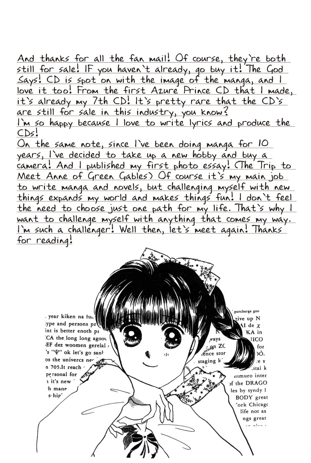 Read God Says! chapter 32 image 122 on Lezhin