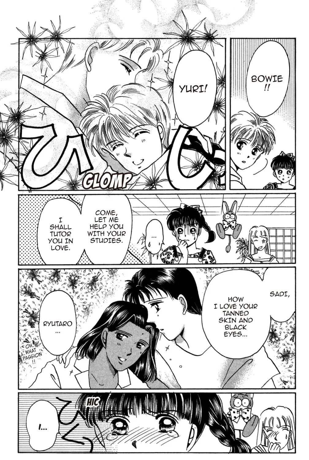 Read God Says! chapter 32 image 14 on Lezhin