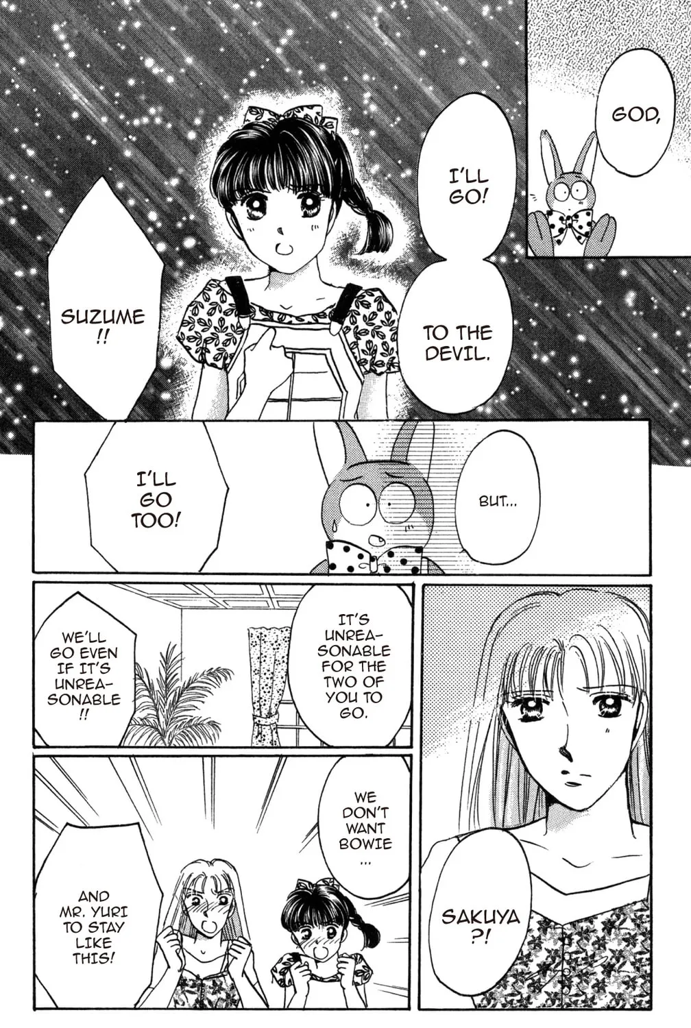 Read God Says! chapter 32 image 20 on Lezhin