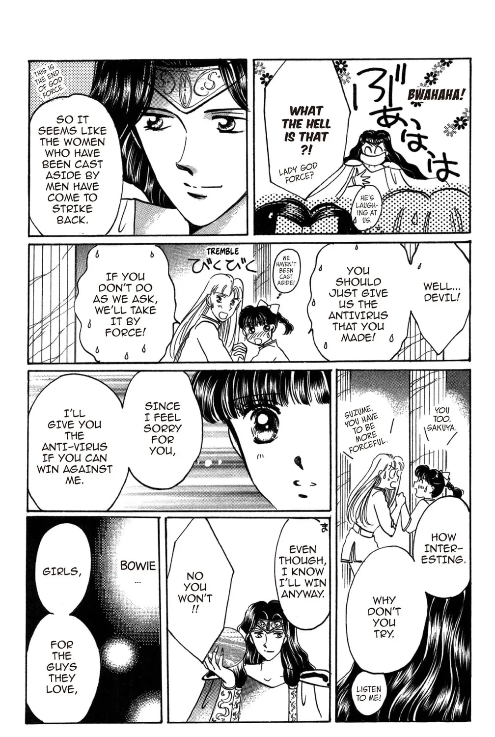 Read God Says! chapter 32 image 30 on Lezhin